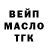 A PVP СК Luke Padgett