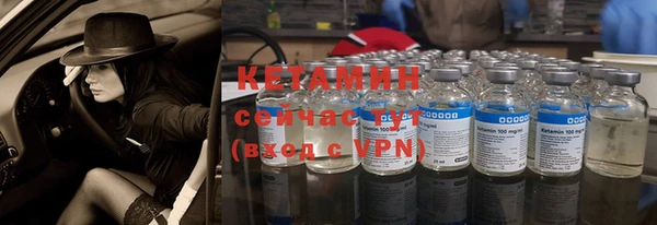не бодяженный Алексеевка