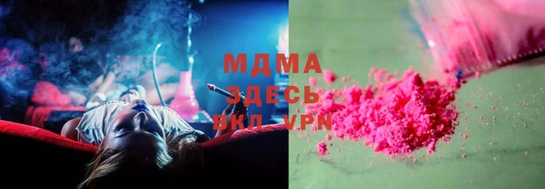 не бодяженный Алексеевка