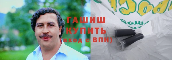 кокаин Алзамай