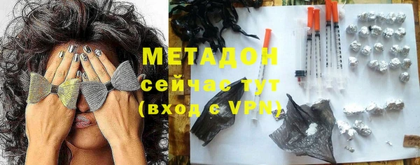 не бодяженный Алексеевка