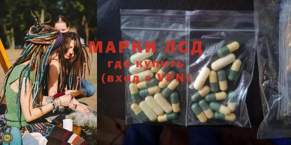 не бодяженный Алексеевка