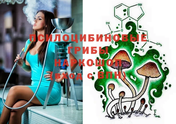 не бодяженный Алексеевка