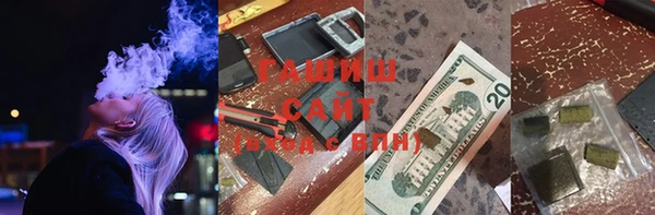 соль курить ск Алексин