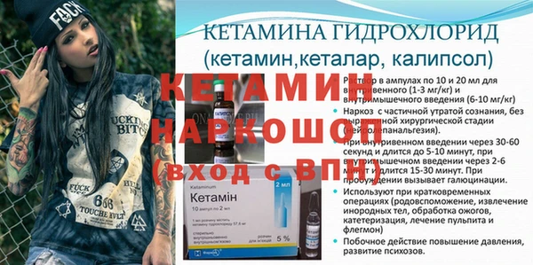 соль курить ск Алексин