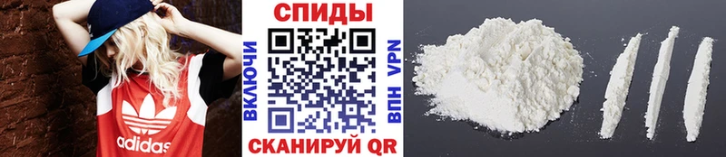 Первитин Methamphetamine Гаврилов-Ям